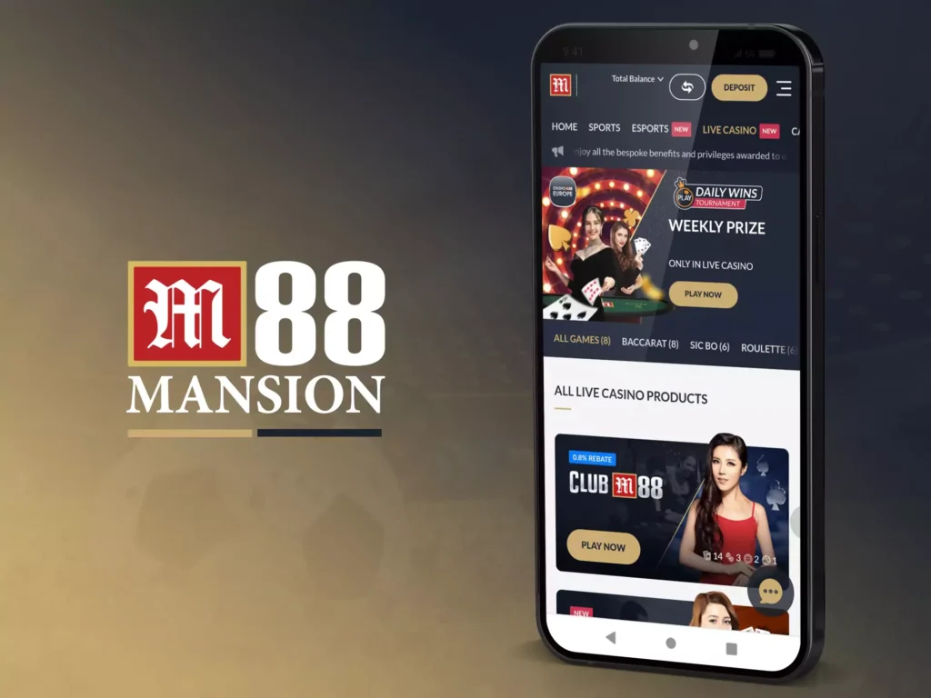 M88明陞移动应用界面，随时随地享受体育博彩乐趣 